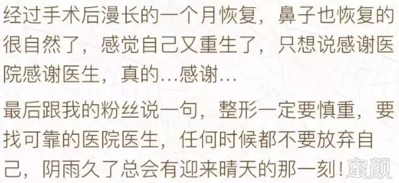 https://img.miyanlife.com/mnt/timg/180805/1300314608-11.jpg