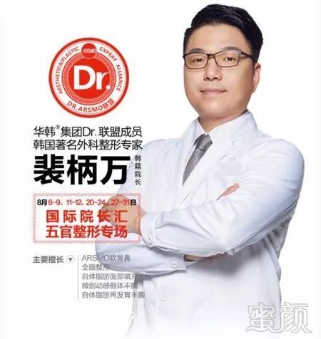 https://img.miyanlife.com/mnt/timg/180805/1320425157-15.jpg