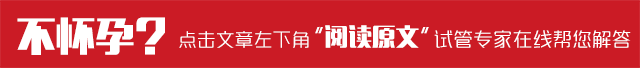 https://img.miyanlife.com/mnt/timg/180807/114252K21-8.jpg