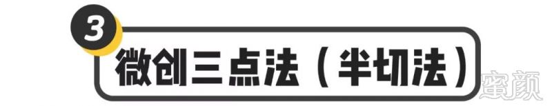 https://img.miyanlife.com/mnt/timg/180807/11540SB8-6.jpg