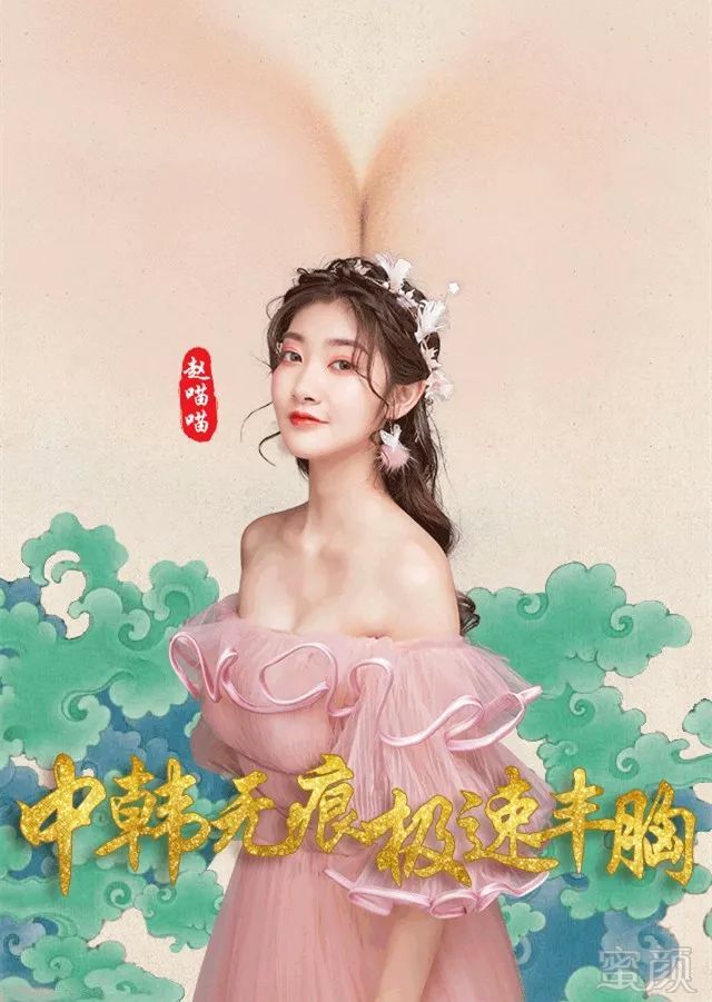 https://img.miyanlife.com/mnt/timg/180807/121G164I-8.jpg