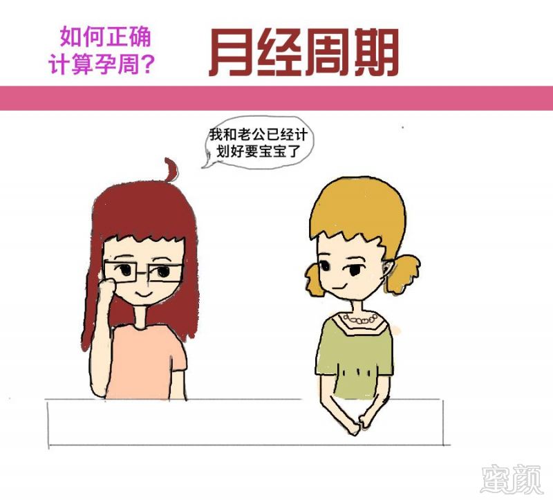 https://img.miyanlife.com/mnt/timg/180807/1221544528-5.jpg