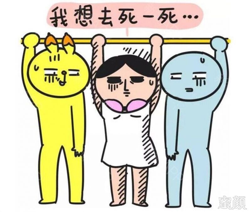 https://img.miyanlife.com/mnt/timg/180807/123K36329-0.jpg