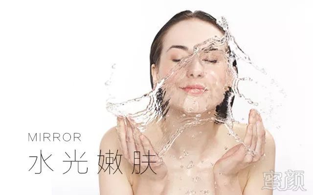 https://img.miyanlife.com/mnt/timg/180808/1123542520-3.jpg