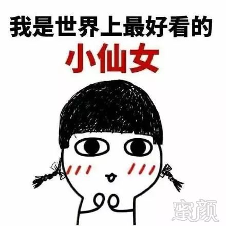https://img.miyanlife.com/mnt/timg/180808/120RC2C-0.jpg