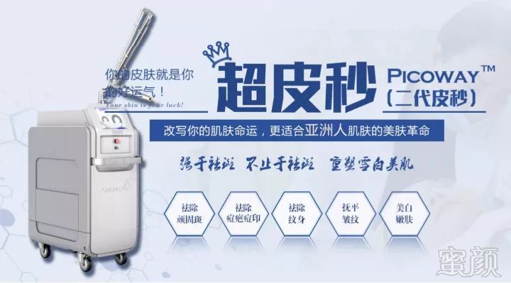 https://img.miyanlife.com/mnt/timg/180808/120RJ402-1.jpg