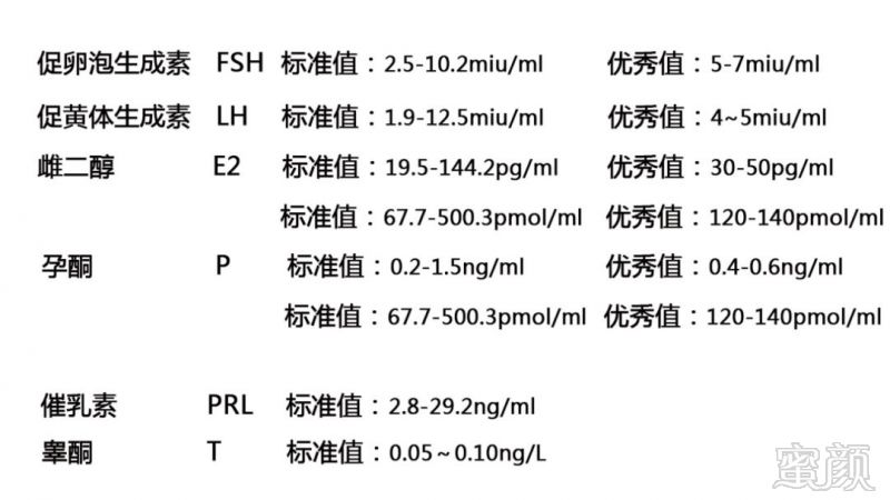 https://img.miyanlife.com/mnt/timg/180810/113600LS-0.jpg