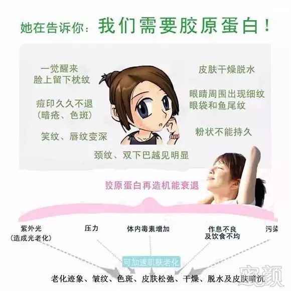 https://img.miyanlife.com/mnt/timg/180810/120S96239-0.jpg