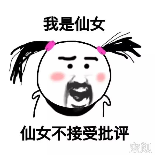 https://img.miyanlife.com/mnt/timg/180810/122F52538-0.jpg