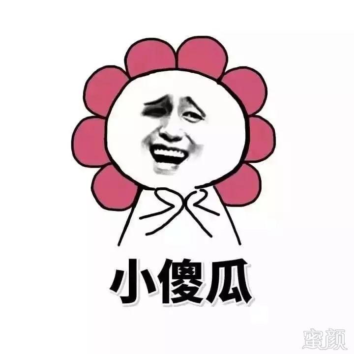 https://img.miyanlife.com/mnt/timg/180810/122F53116-1.jpg
