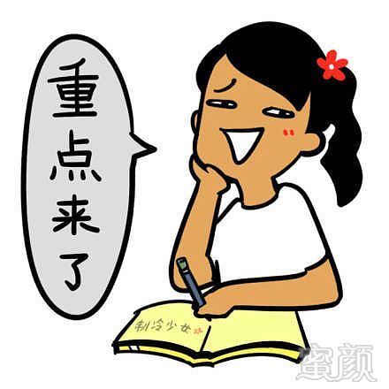 https://img.miyanlife.com/mnt/timg/180810/1250443149-2.jpg