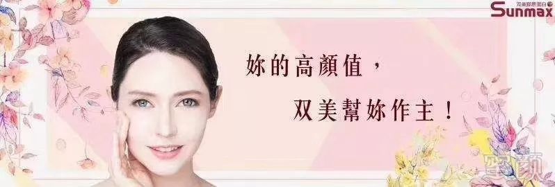 https://img.miyanlife.com/mnt/timg/180811/1029114U8-6.jpg