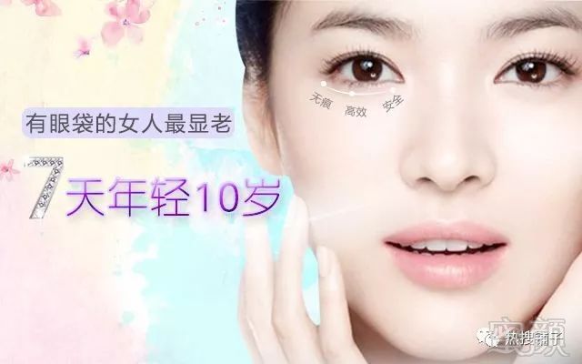 https://img.miyanlife.com/mnt/timg/180811/1210424634-0.jpg