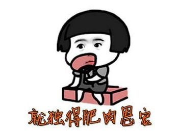 https://img.miyanlife.com/mnt/timg/180812/1122203201-0.jpg