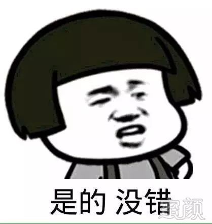 https://img.miyanlife.com/mnt/timg/180812/11313HJ0-7.jpg