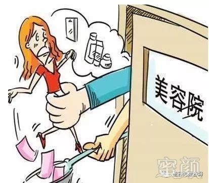 https://img.miyanlife.com/mnt/timg/180812/1211414629-4.jpg