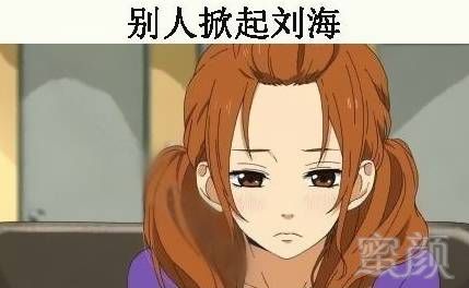 https://img.miyanlife.com/mnt/timg/180812/130F45436-0.jpg
