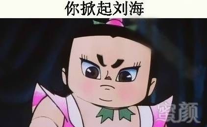 https://img.miyanlife.com/mnt/timg/180812/130F4C32-1.jpg