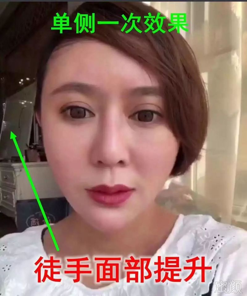 https://img.miyanlife.com/mnt/timg/180812/130FR157-10.jpg
