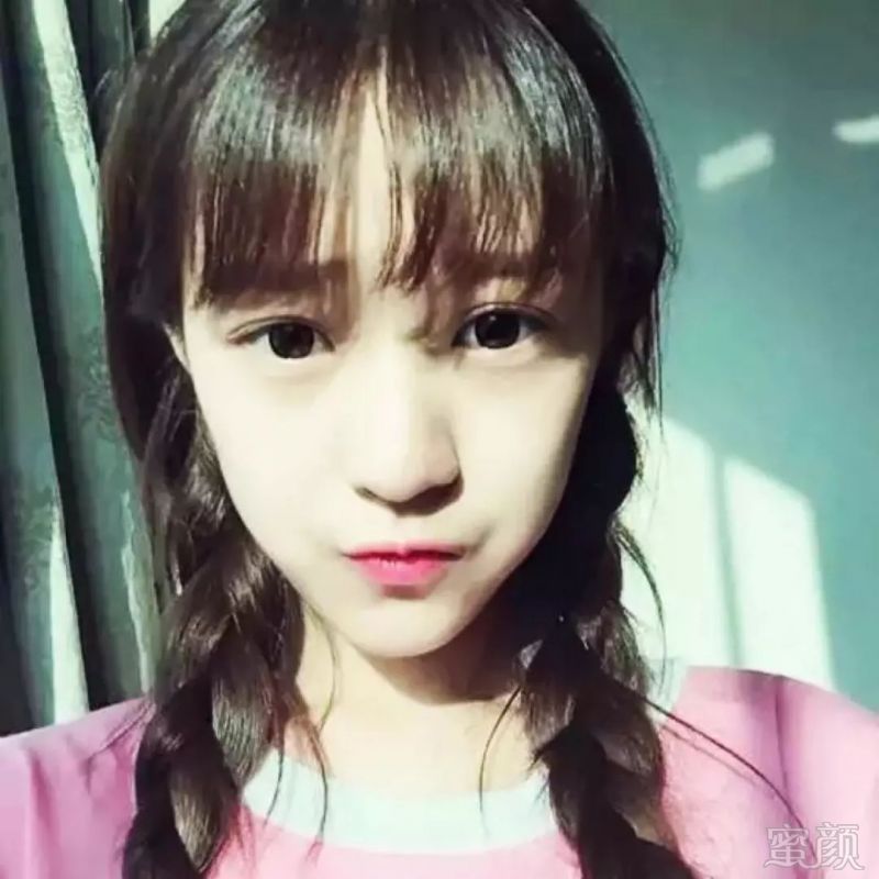 https://img.miyanlife.com/mnt/timg/180812/1311401439-0.jpg