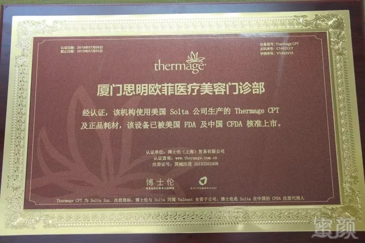 https://img.miyanlife.com/mnt/timg/180812/1454492205-0.jpg