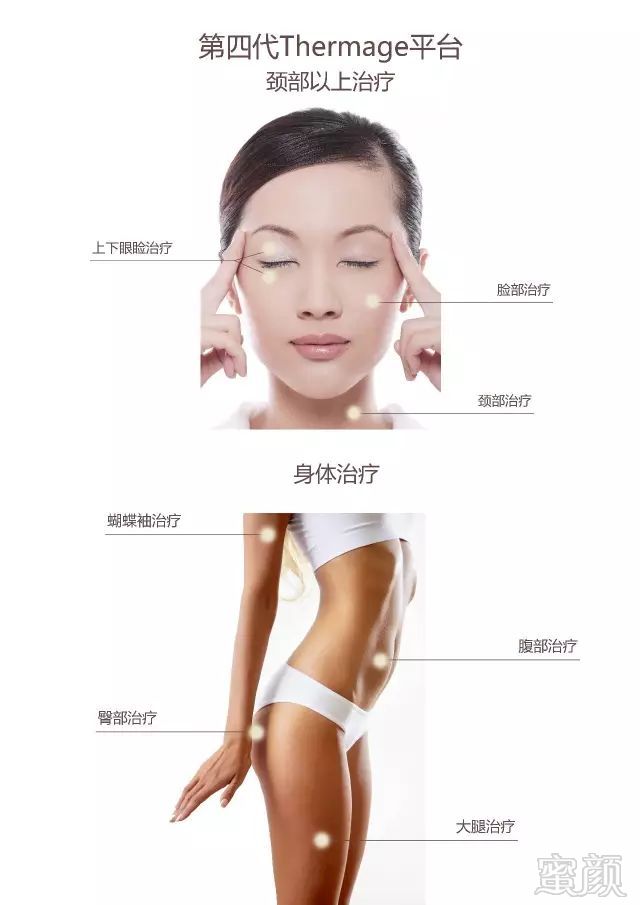 https://img.miyanlife.com/mnt/timg/180812/145501K06-8.jpg