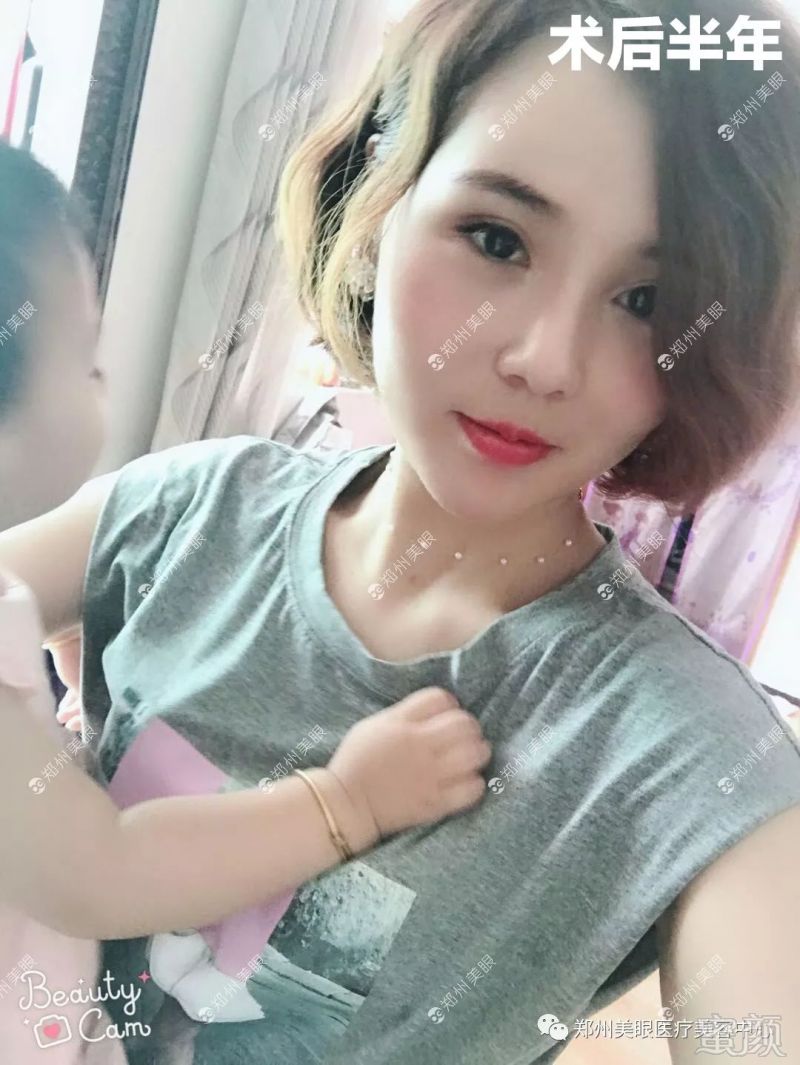 https://img.miyanlife.com/mnt/timg/180813/123AW196-5.jpg