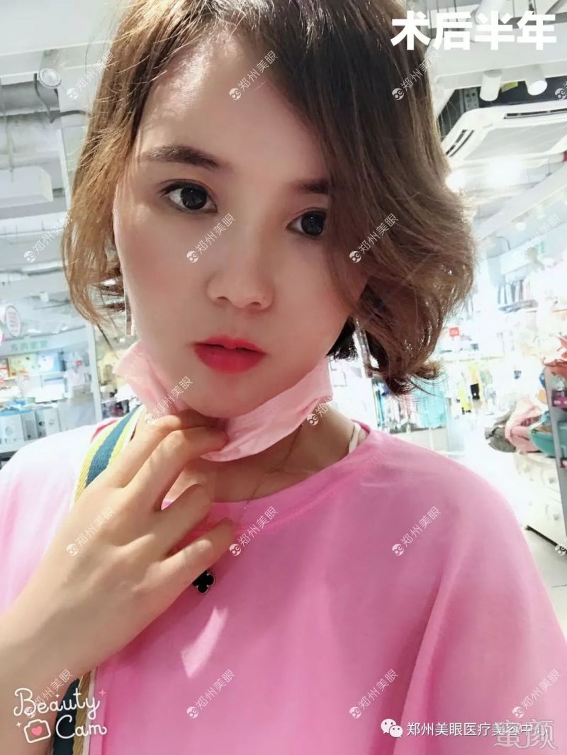 https://img.miyanlife.com/mnt/timg/180813/123F0K41-8.jpg