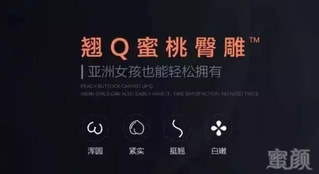 案例图片