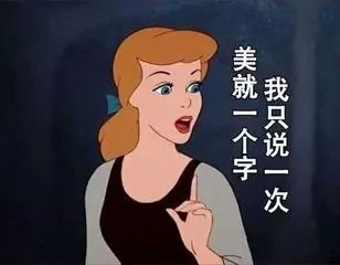 https://img.miyanlife.com/mnt/timg/180814/12022a931-0.jpg