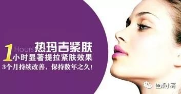 https://img.miyanlife.com/mnt/timg/180814/121H2IG-0.jpg