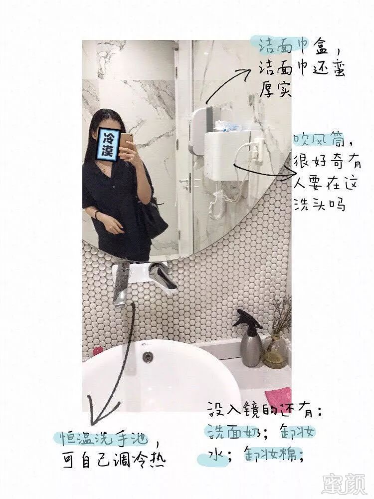 https://img.miyanlife.com/mnt/timg/180815/1244455218-0.jpg