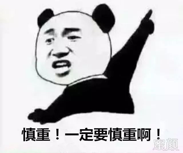 https://img.miyanlife.com/mnt/timg/180816/1206314026-4.jpg