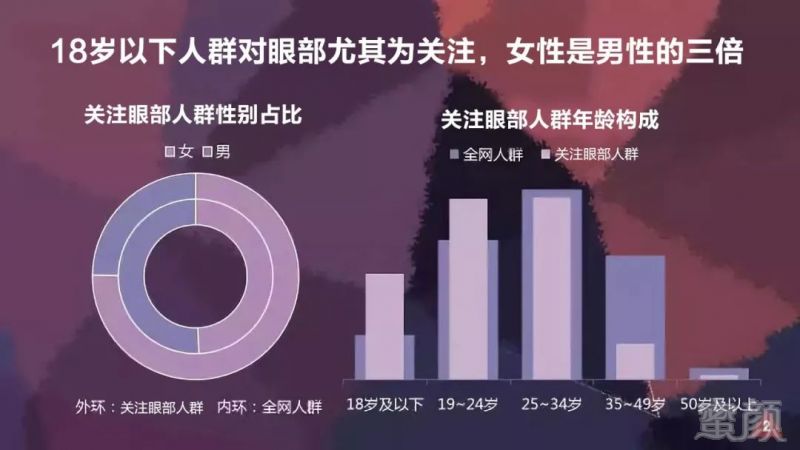 https://img.miyanlife.com/mnt/timg/180816/130G13F0-3.jpg