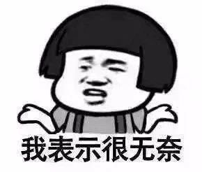 https://img.miyanlife.com/mnt/timg/180816/130GQ931-7.jpg