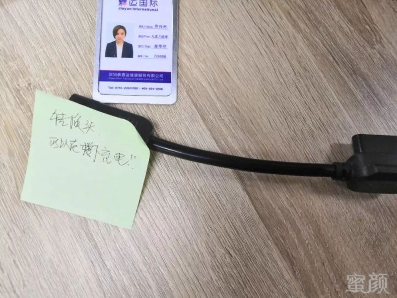 https://img.miyanlife.com/mnt/timg/180818/1151426291-1.jpg