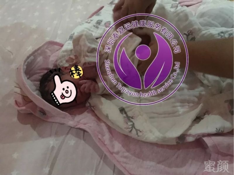 https://img.miyanlife.com/mnt/timg/180818/1151491457-12.jpg