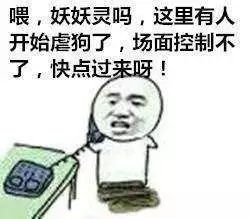 https://img.miyanlife.com/mnt/timg/180818/115H53V8-0.jpg