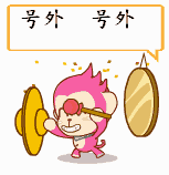 https://img.miyanlife.com/mnt/timg/180818/115I13608-10.jpg