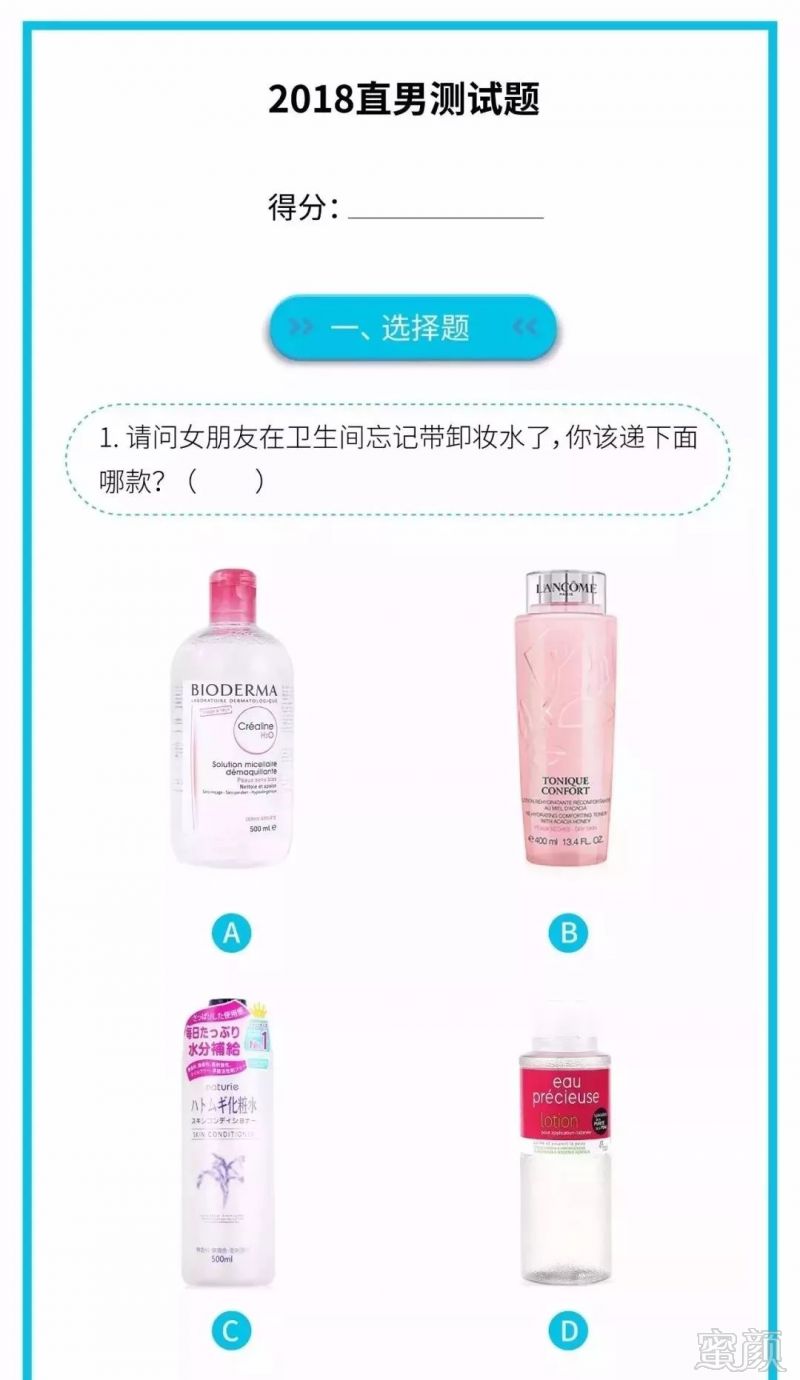 https://img.miyanlife.com/mnt/timg/180818/12212HU2-0.jpg