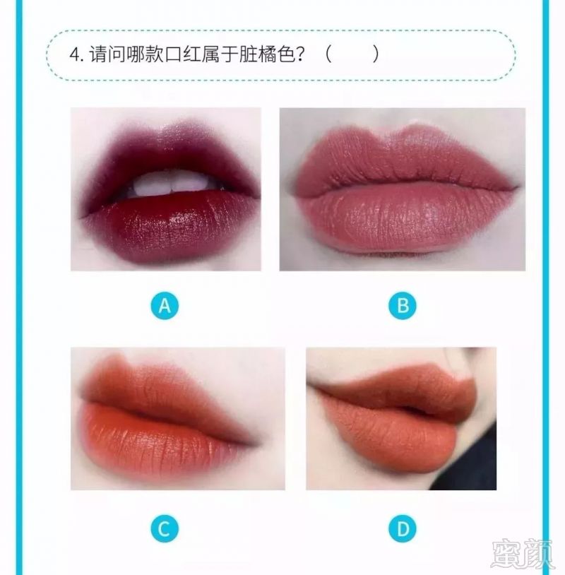 https://img.miyanlife.com/mnt/timg/180818/1221355N7-2.jpg