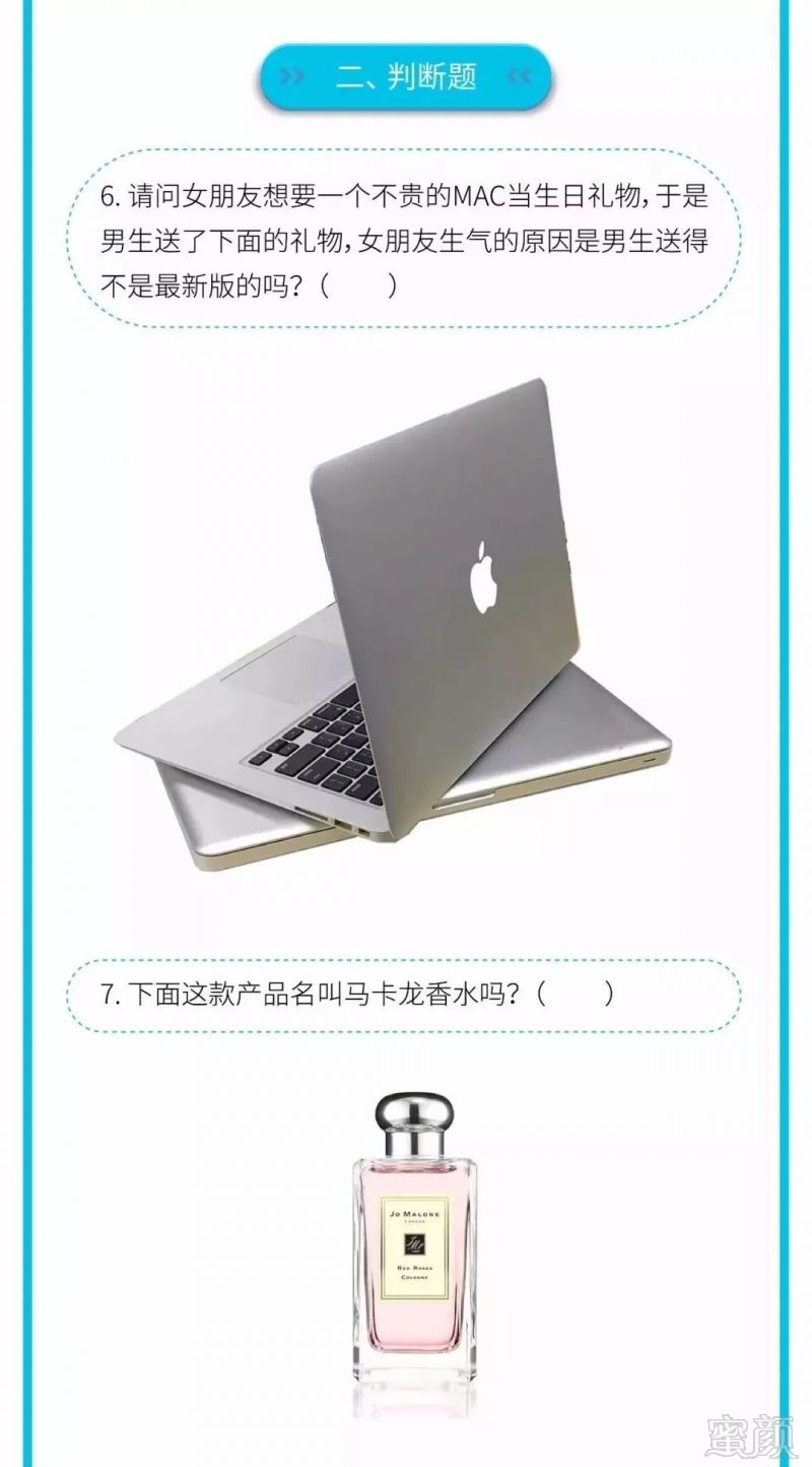 https://img.miyanlife.com/mnt/timg/180818/1221396128-4.jpg