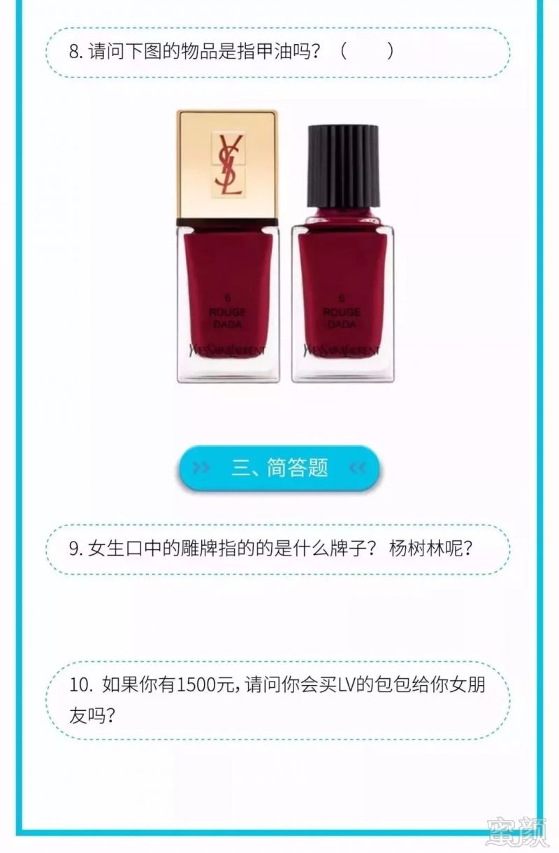 https://img.miyanlife.com/mnt/timg/180818/1221426438-5.jpg
