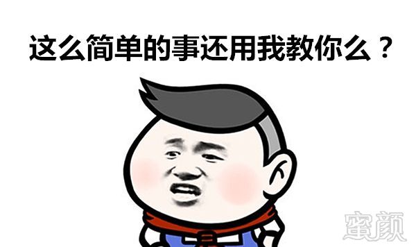 https://img.miyanlife.com/mnt/timg/180818/1221434203-7.jpg