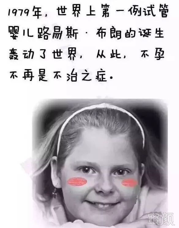 https://img.miyanlife.com/mnt/timg/180818/125044E13-4.jpg