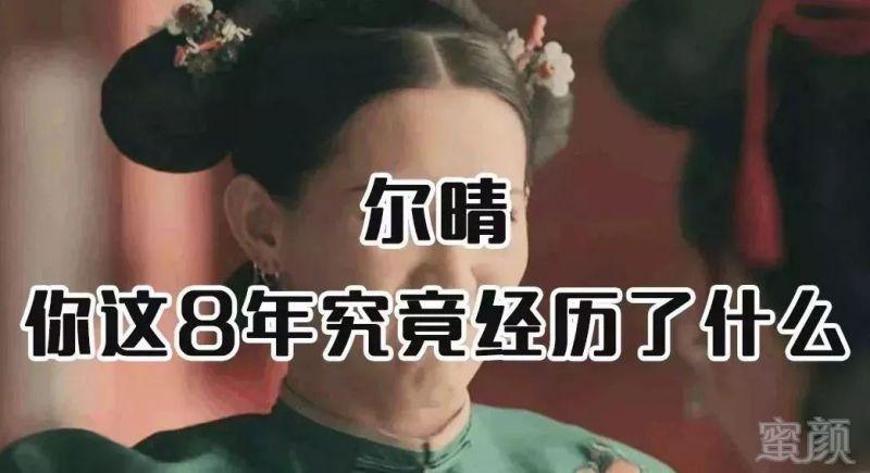 https://img.miyanlife.com/mnt/timg/180818/1303141434-4.jpg