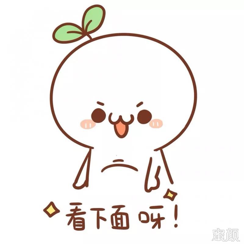https://img.miyanlife.com/mnt/timg/180819/10231B139-5.jpg