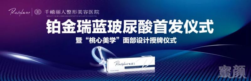 https://img.miyanlife.com/mnt/timg/180820/12135Cc0-6.jpg