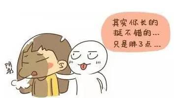 https://img.miyanlife.com/mnt/timg/180820/121Q43241-1.jpg