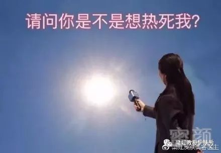 https://img.miyanlife.com/mnt/timg/180821/1114323527-2.jpg